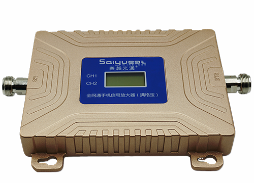 自流井双频手机信号放大器200㎡