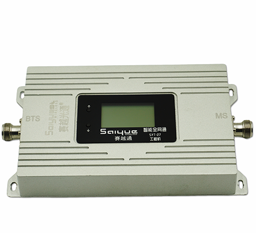 自流井单频手机信号放大器800㎡