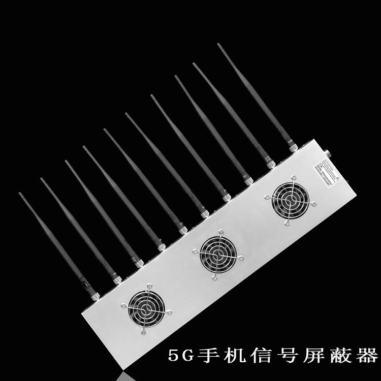 自流井外置10天线移动通信干扰器
