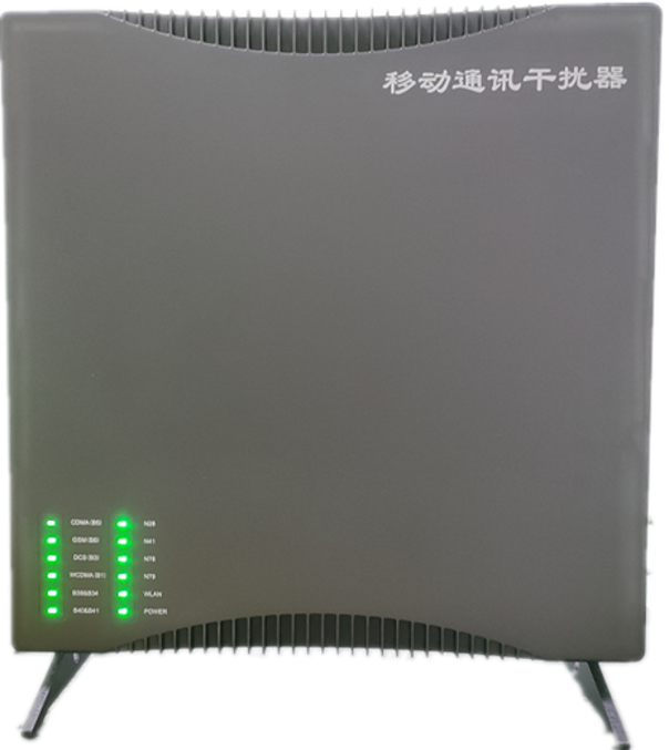  自流井信令级放装型数字移动通信干扰器